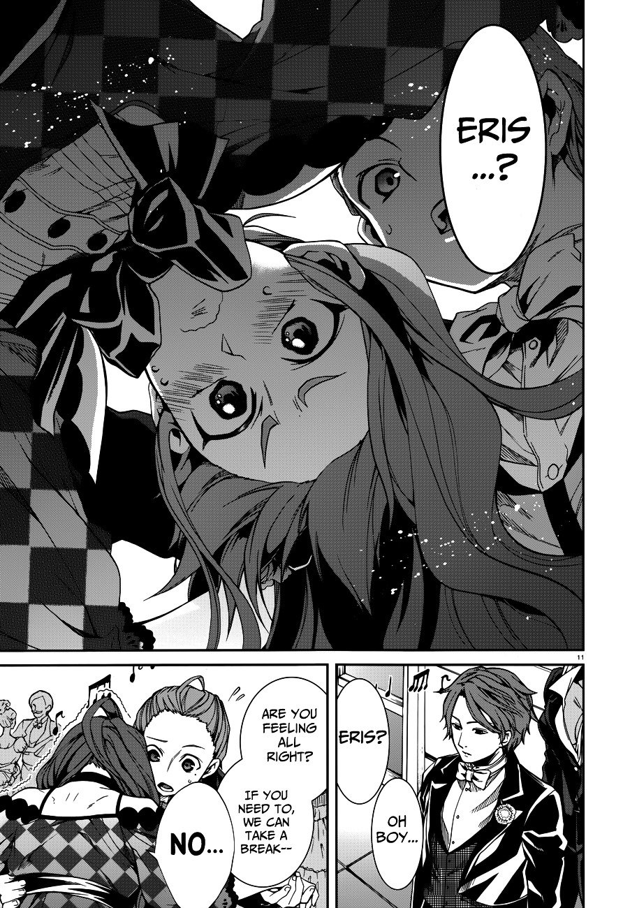 Jobless Reincarnation, Chapter 11 image 15